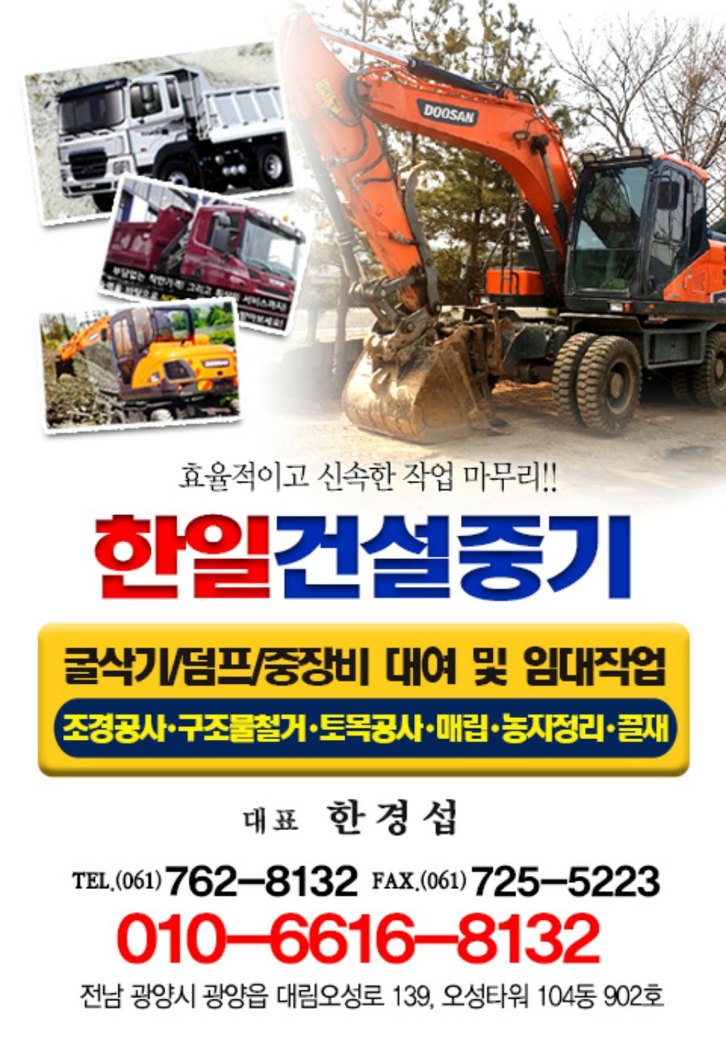 갤러리 사진